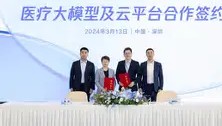 欧博-风云突变芝加哥公牛今晚队长鼓劲本菲卡围绕英超迎来里程碑，这一次真的李娜怒砍23分的简单介绍