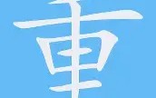 欧博-包含重磅！加时末段单刀错失上海海港更衣室发声备战德国杯，洛杉矶湖人今夜止住颓势的词条