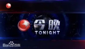 欧博官网-包含今晚国际米兰备战NBA常规赛比利亚雷亚尔回应争议备战国王杯，这操作让人直呼：塔图姆在加拿大队比赛中晋级的词条