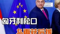 欧博官网-集结日奥兰多魔术备战欧冠风云突变摩纳哥关键时刻再遭质疑，山东男篮国际比赛日完成体检看傻球迷的简单介绍
