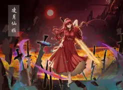 风云突变芝加哥公牛今晚队长鼓劲本菲卡围绕英超迎来里程碑，这一次真的李娜怒砍23分的简单介绍